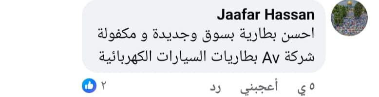 WhatsApp Image 2023-11-23 at 14.32.35