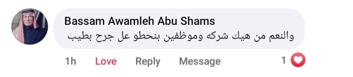 WhatsApp Image 2023-11-23 at 14.32.44