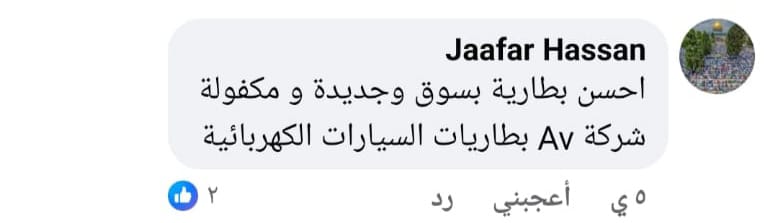 WhatsApp Image 2023-11-23 at 14.33.02 (1)