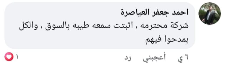 WhatsApp Image 2023-11-23 at 14.33.02